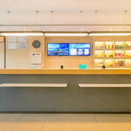 Hanting Hotel Shanghai People'S Square Dagu Road Екстериор снимка