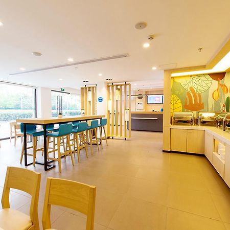 Hanting Hotel Shanghai People'S Square Dagu Road Екстериор снимка