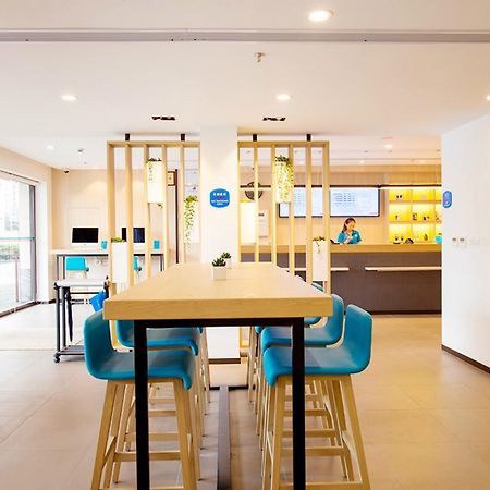 Hanting Hotel Shanghai People'S Square Dagu Road Екстериор снимка