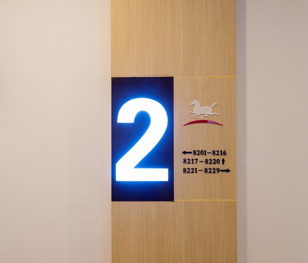 Hanting Hotel Shanghai People'S Square Dagu Road Екстериор снимка