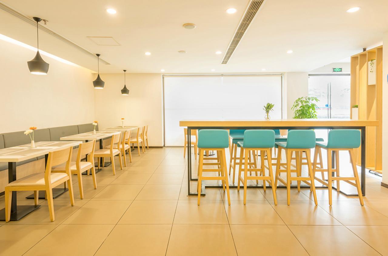 Hanting Hotel Shanghai People'S Square Dagu Road Екстериор снимка