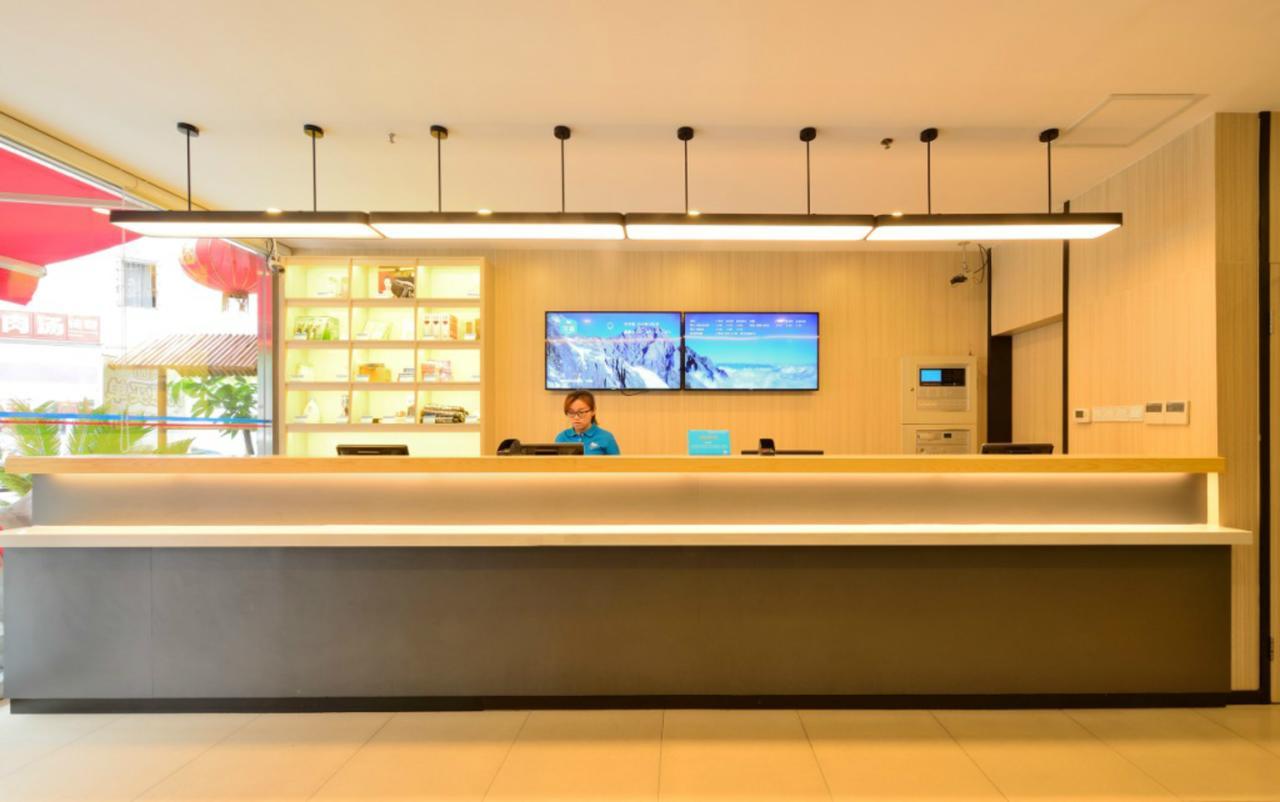Hanting Hotel Shanghai People'S Square Dagu Road Екстериор снимка