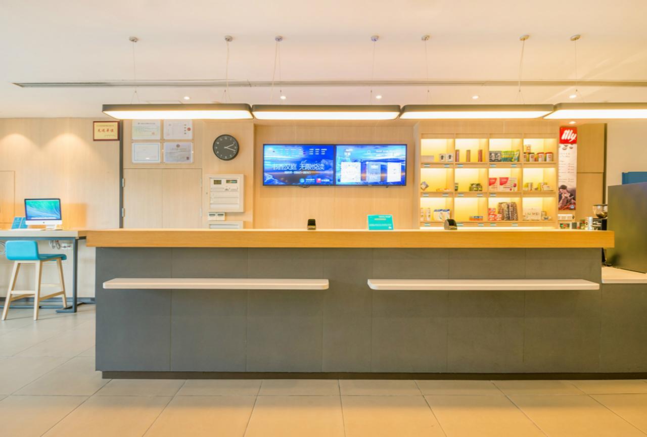 Hanting Hotel Shanghai People'S Square Dagu Road Екстериор снимка