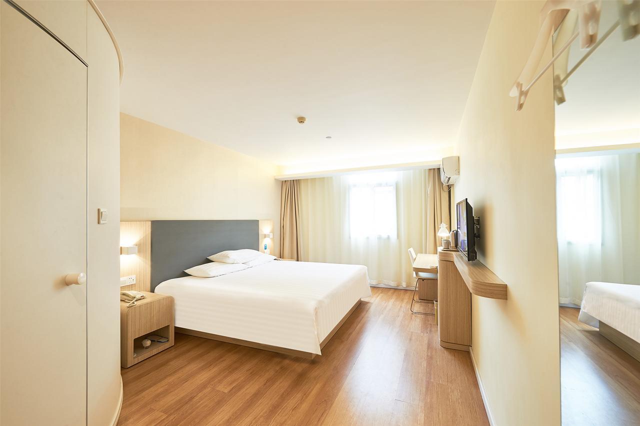 Hanting Hotel Shanghai People'S Square Dagu Road Екстериор снимка