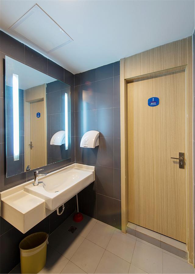 Hanting Hotel Shanghai People'S Square Dagu Road Екстериор снимка