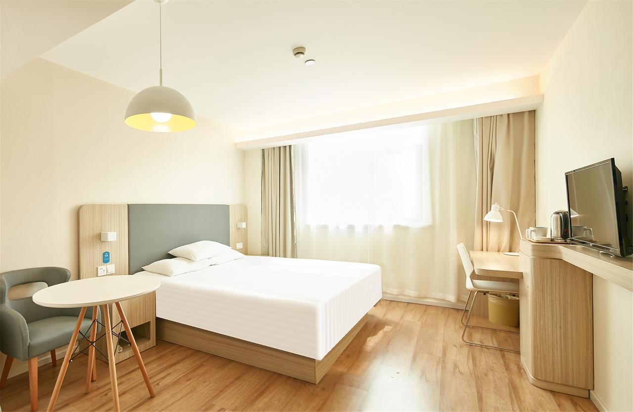 Hanting Hotel Shanghai People'S Square Dagu Road Екстериор снимка