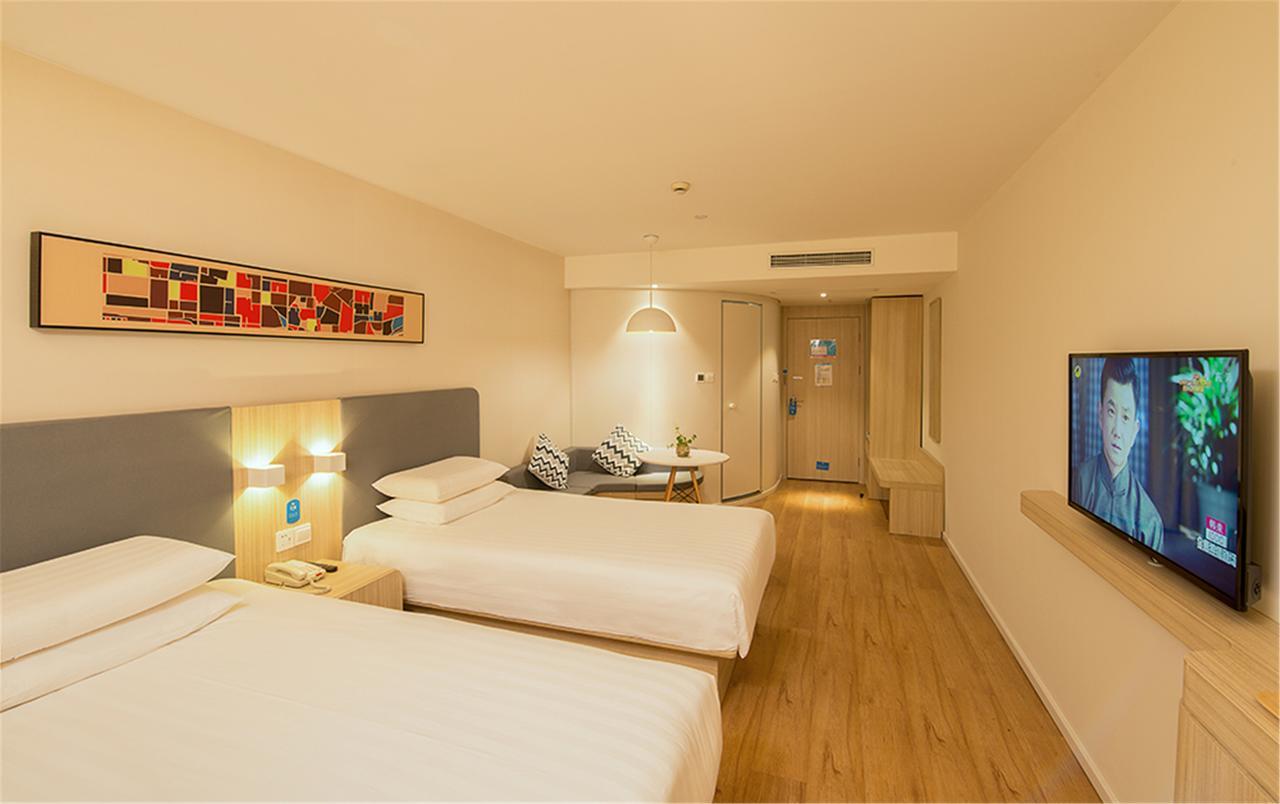 Hanting Hotel Shanghai People'S Square Dagu Road Екстериор снимка